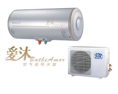 曲靖空氣能熱水器價格如何-供應昆明性價比高的云南空氣能熱水器