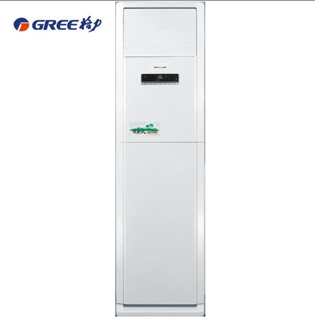 石林家用空調維修|昆明云南家用空調供應商哪家好