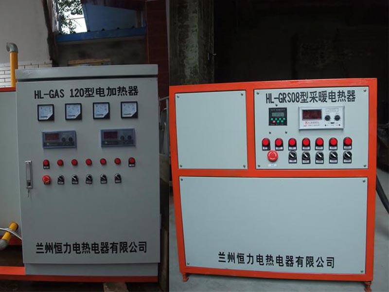 慶陽煤改電-恒力電熱電器電鍋爐廠家供應