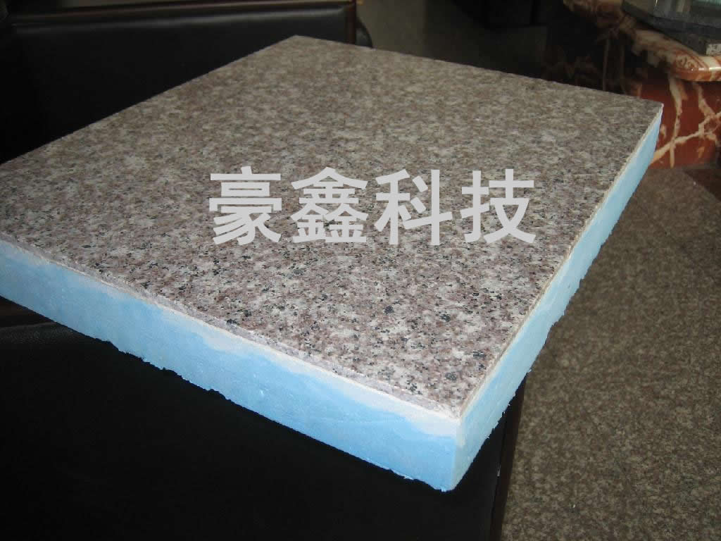 EPS聚苯板天然石材保溫板裝飾一體化板