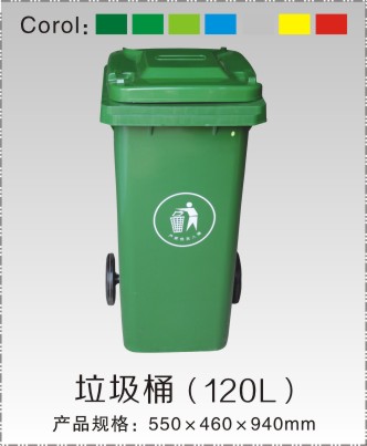 分類垃圾桶批發|供應武漢價格垃圾桶