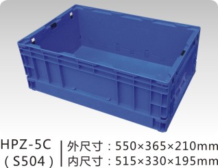 物流周转箱-供应优惠的HP箱